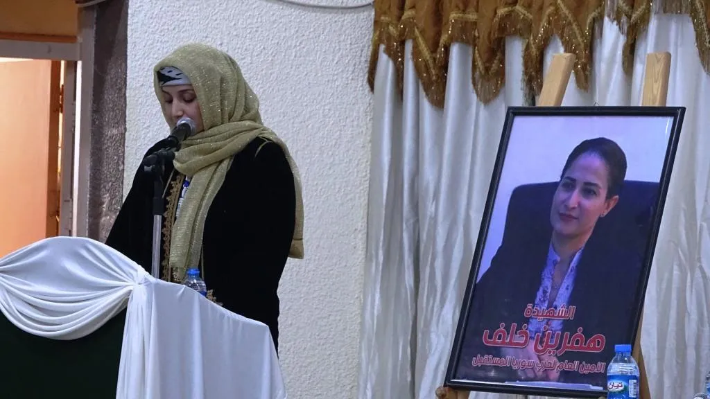 Li Tebqayê kongreya damezrîner a Meclisa Jinan a Partiya Pêşerojê ya Sûriyê li dar ket