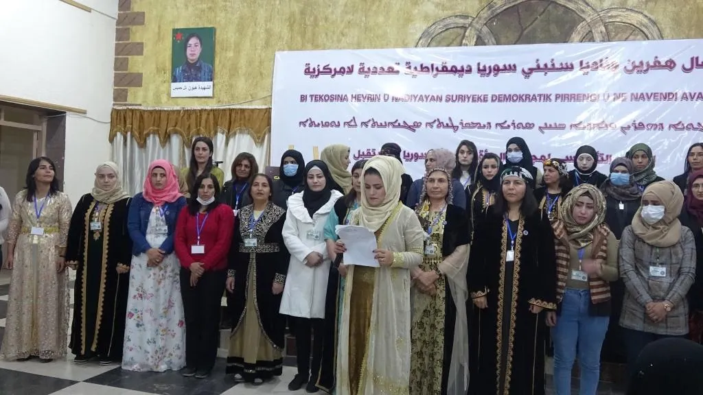 Encamnameya Kongreya Meclisa Jinan a Partiya Pêşerojê ya Sûriyê hate eşkerekirin