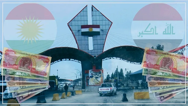 Dahatûyên dergehên Başûrê Kurdistanê, têrî pêdiviya karmendên Iraqê dike, lê pere bi ku ve diçe?
