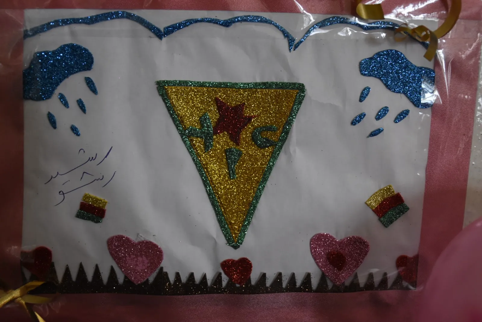 Li Helebê pêşengeha tabloyên zarokên şehîdan