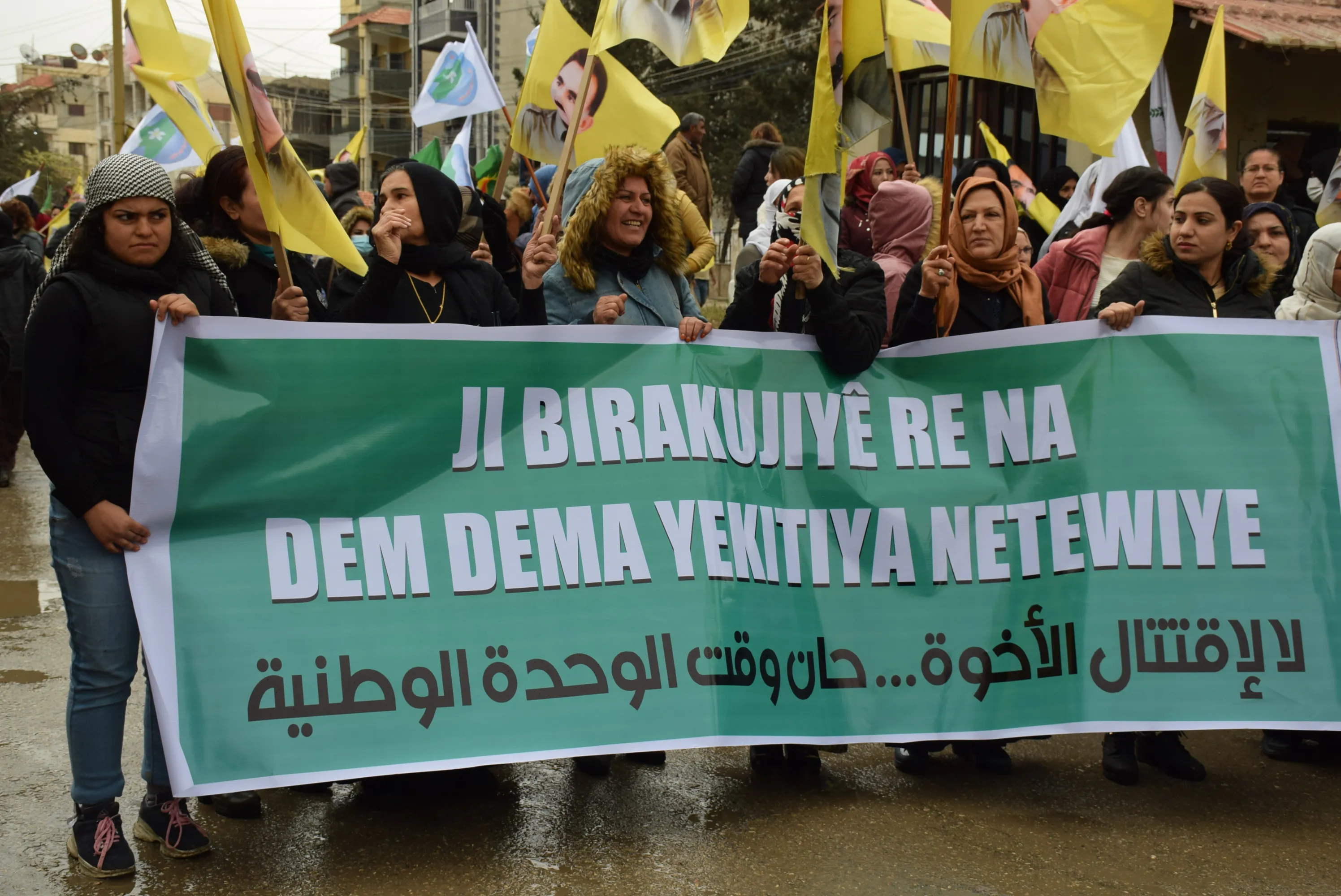 Li Qamişlo şênî li dijî siyasetên PDK`ê meşiyan