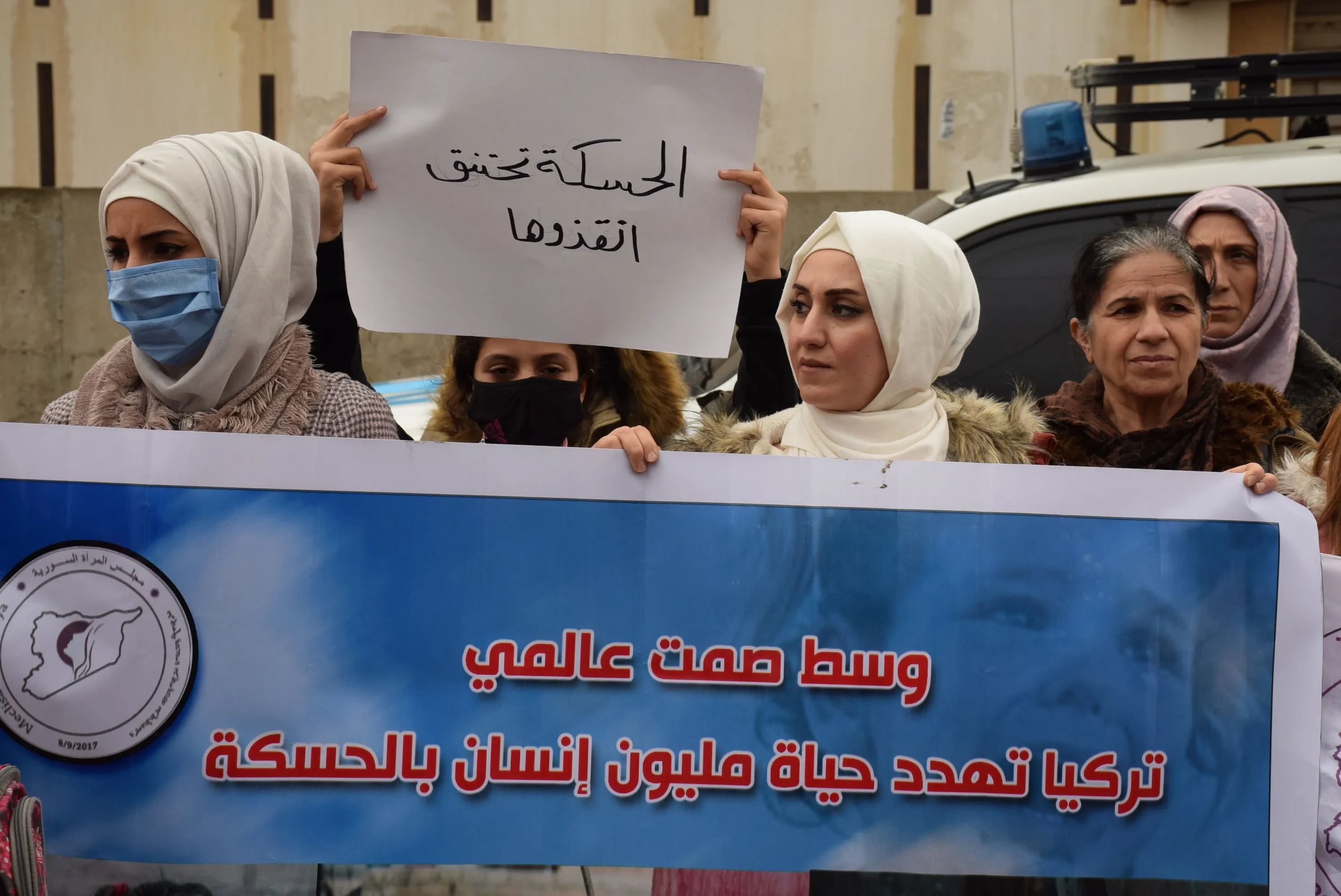 Meclisa Jinên Sûriyê ji bo Hesekê bang kir