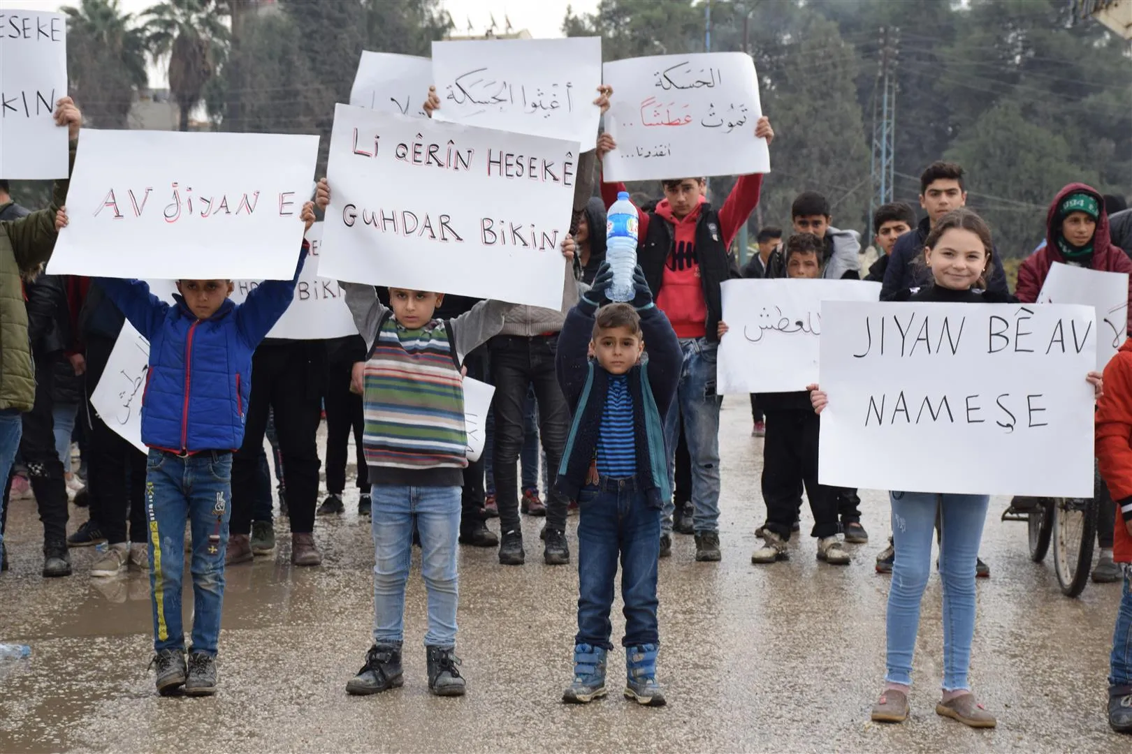 ​​​​​​​Şêniyên Hesekê xwest ku der barê qutkirina avê de lêpisîneke navneteweyî bê vekirin