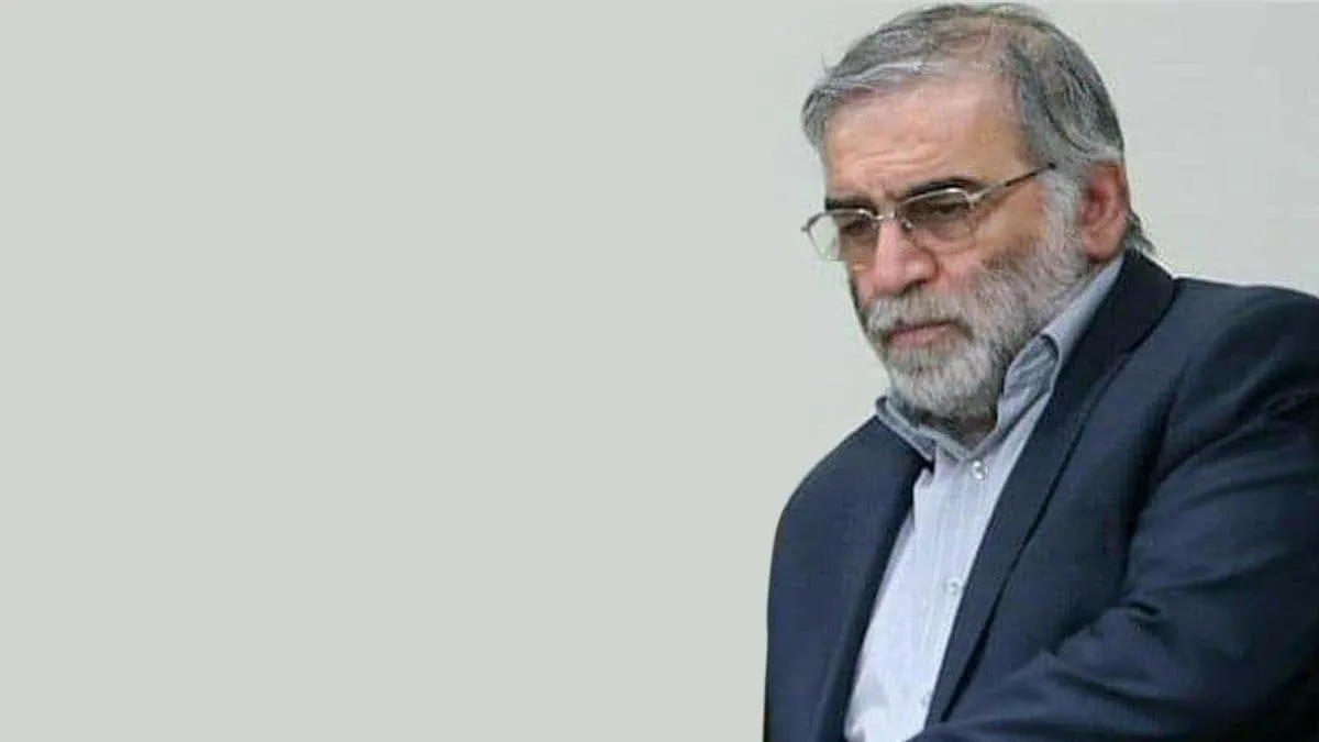 Pasdarên Îranê: Kuştina Fexrîzade bi çekên elektronîk hat kirin