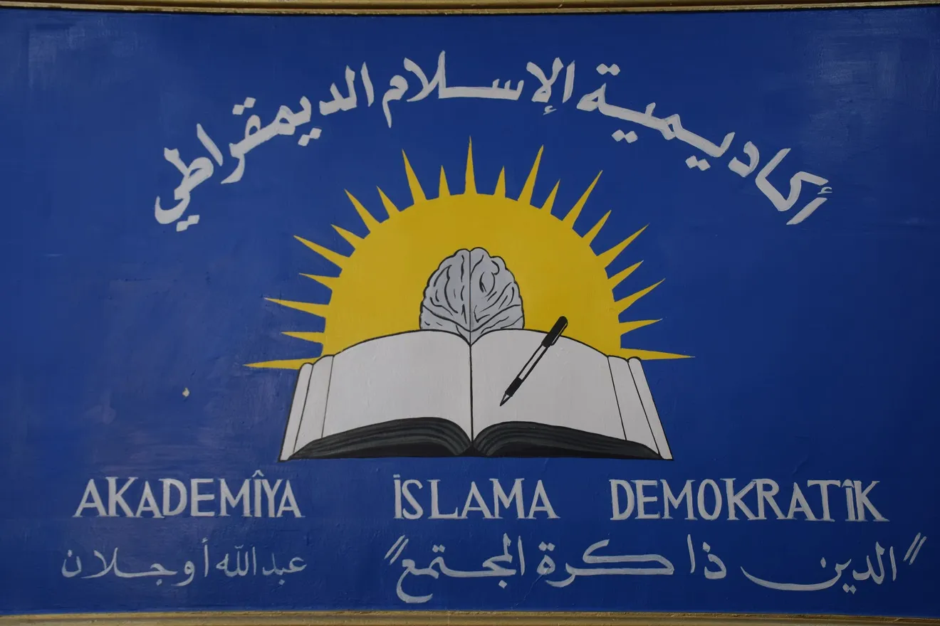 Akademiya Îslama Demokratîk… ola îslamê ji reşkirinê rizgar dike