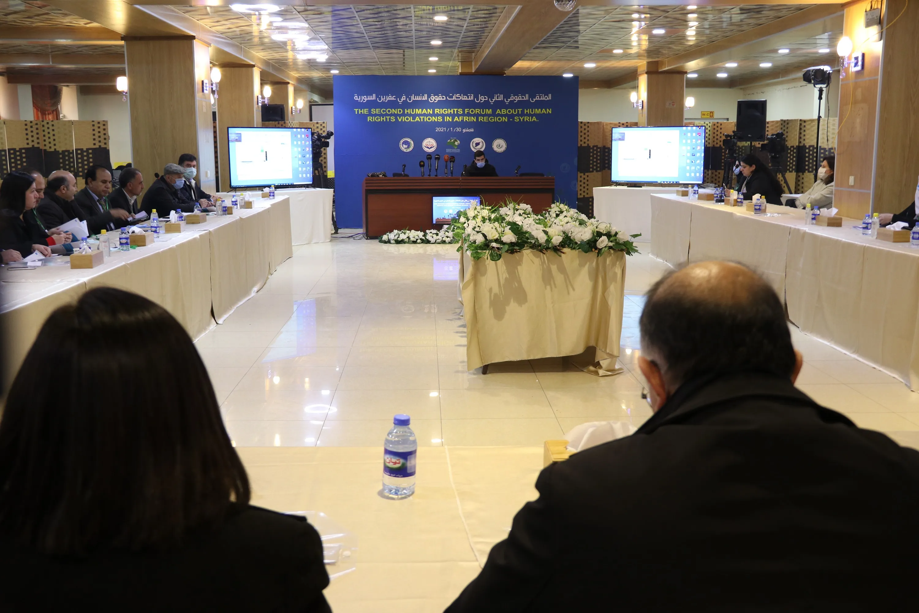 Duyemîn Komxebata Hiqûqî ya Efrînê dest pê kir