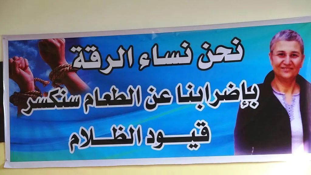 Ji bo desteka berxwedana girtîgehan jinên Reqayê jî dest bi greva birçîbûnê kir
