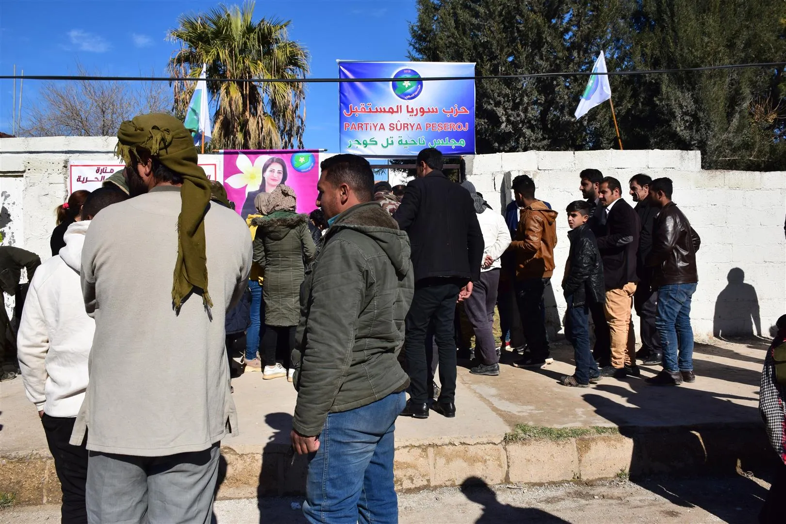 Partiya Sûriya Pêşerojê nivîsgeha  xwe li Til Koçerê vekir
