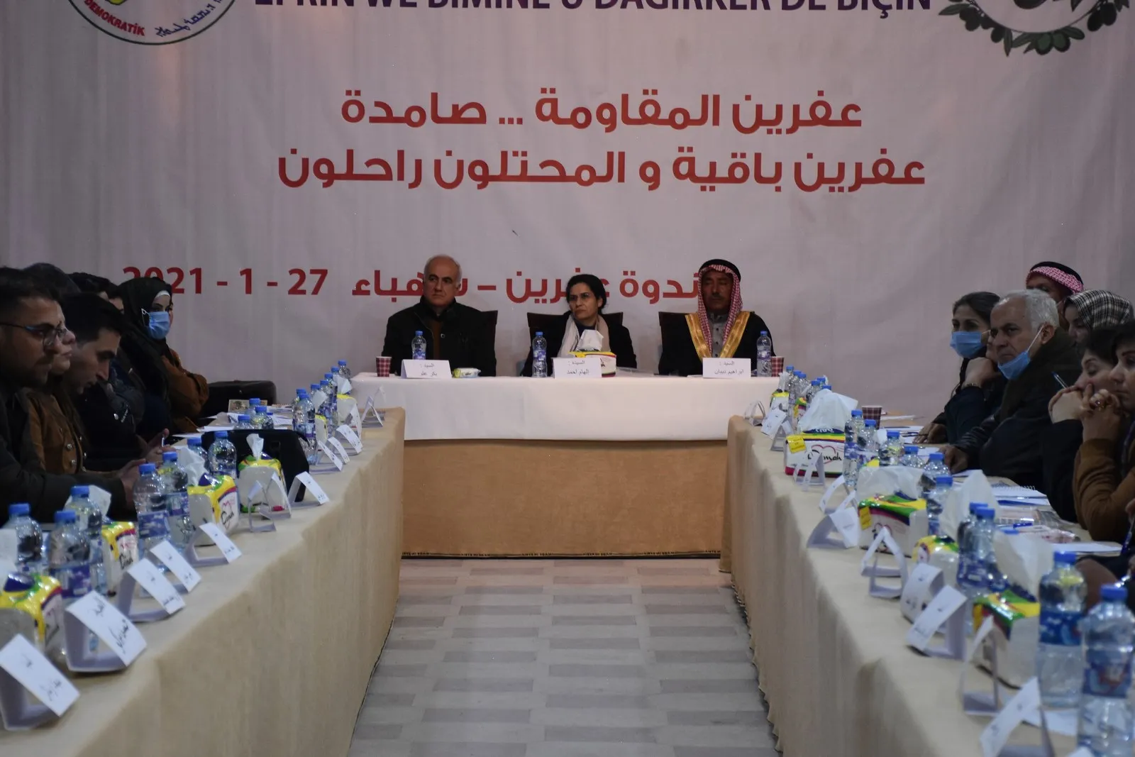 MSD`ê panelên xwe bi encamnameyeke dagirtî bi dawî kir