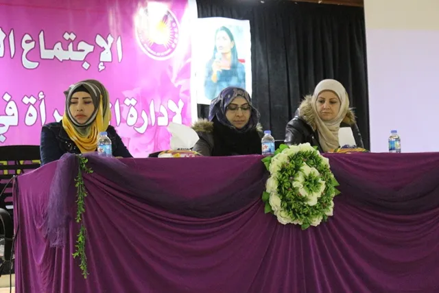 Rêveberiya Jinan a Tebqayê civîna xwe ya salane li dar xist