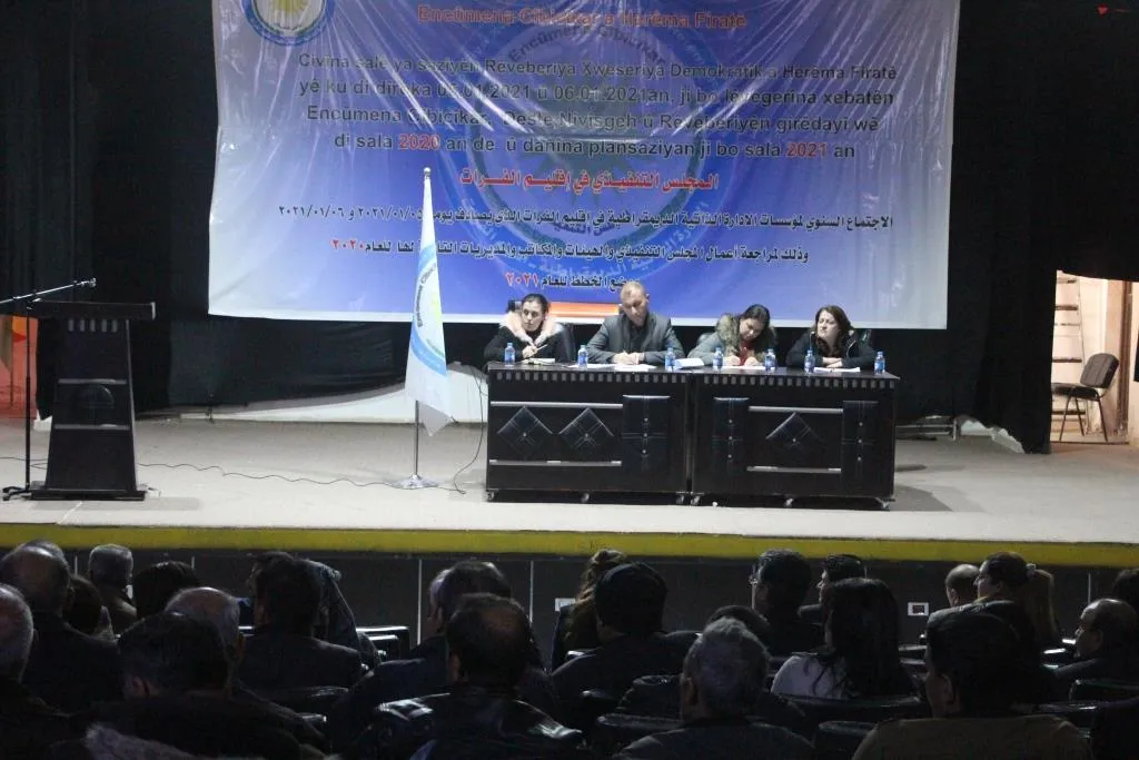 Meclisa Rêveber a herêma Firatê civîna xwe ya salane bi girtina rêzebiryaran bi dawî kir