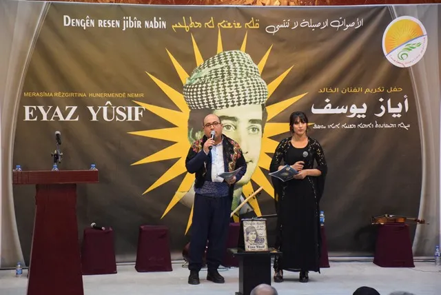 Hunermend Ayaz Yûsif li Qamişlo hat bi bîranîn