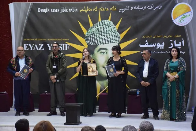 Hunermend Ayaz Yûsif li Qamişlo hat bi bîranîn