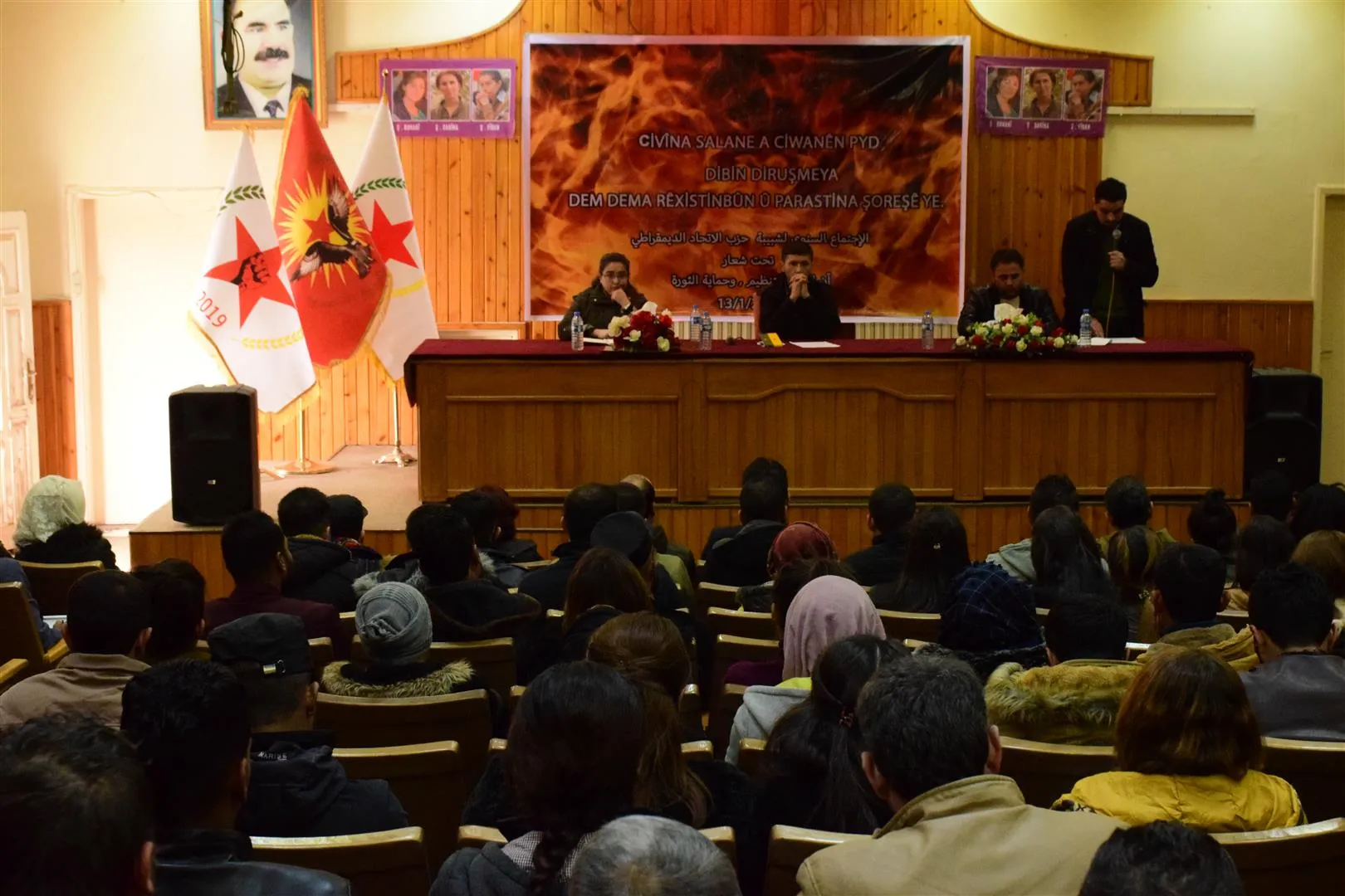 Ciwanên PYD civîna xwe salane li dar xist û gelek biryar girt