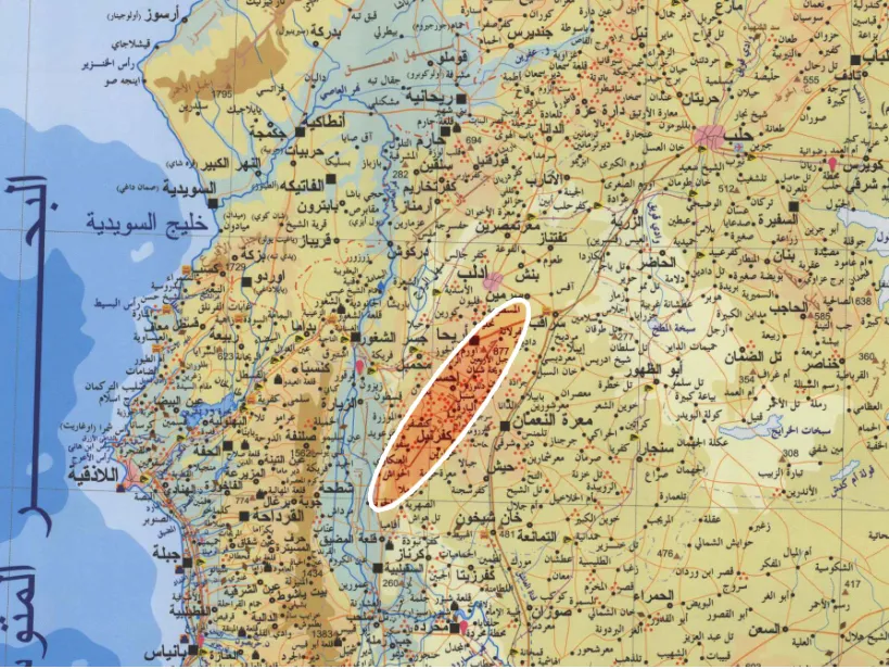 Çiyayê Zawiyê nuqteya herî mezin a dagirkeriya Tirk e.. gelo girîngiya wê çi ye?