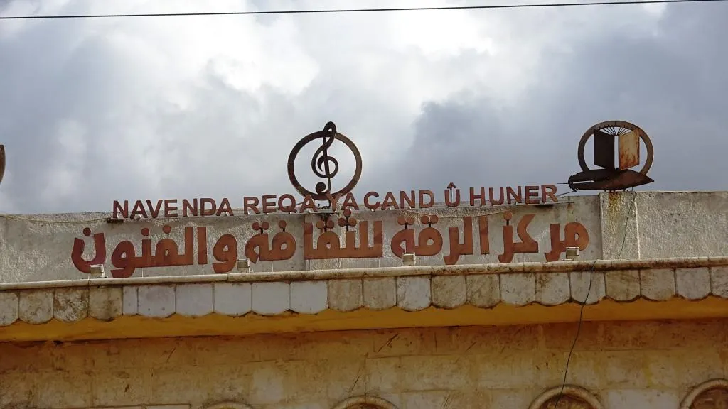 Kewser û Zehra bi wênexêziyê rewşa jinan rave dikin