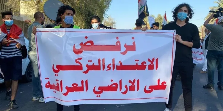 Gelê Iraqê li dijî dewleta Tirk dest bi xwepêşandanê kir