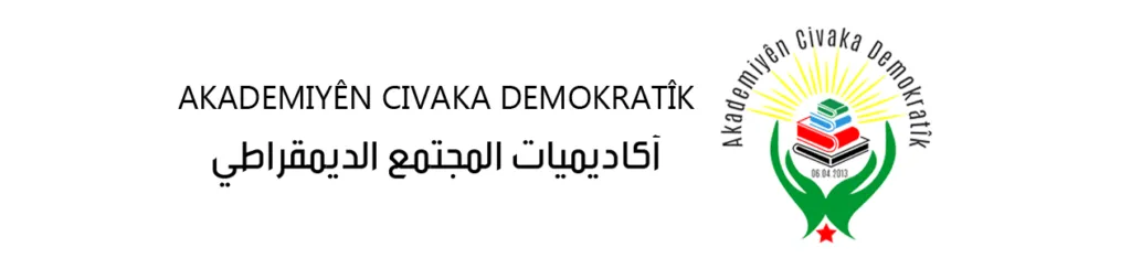 Akademiyên Civaka Demokratîk konferansê xwe yê 5’emîn li dar dixe