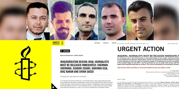 Rêxistina Efûyê ya Navneteweyî bang li PDK`ê kir ku rojnamegerên Behdînanê berde