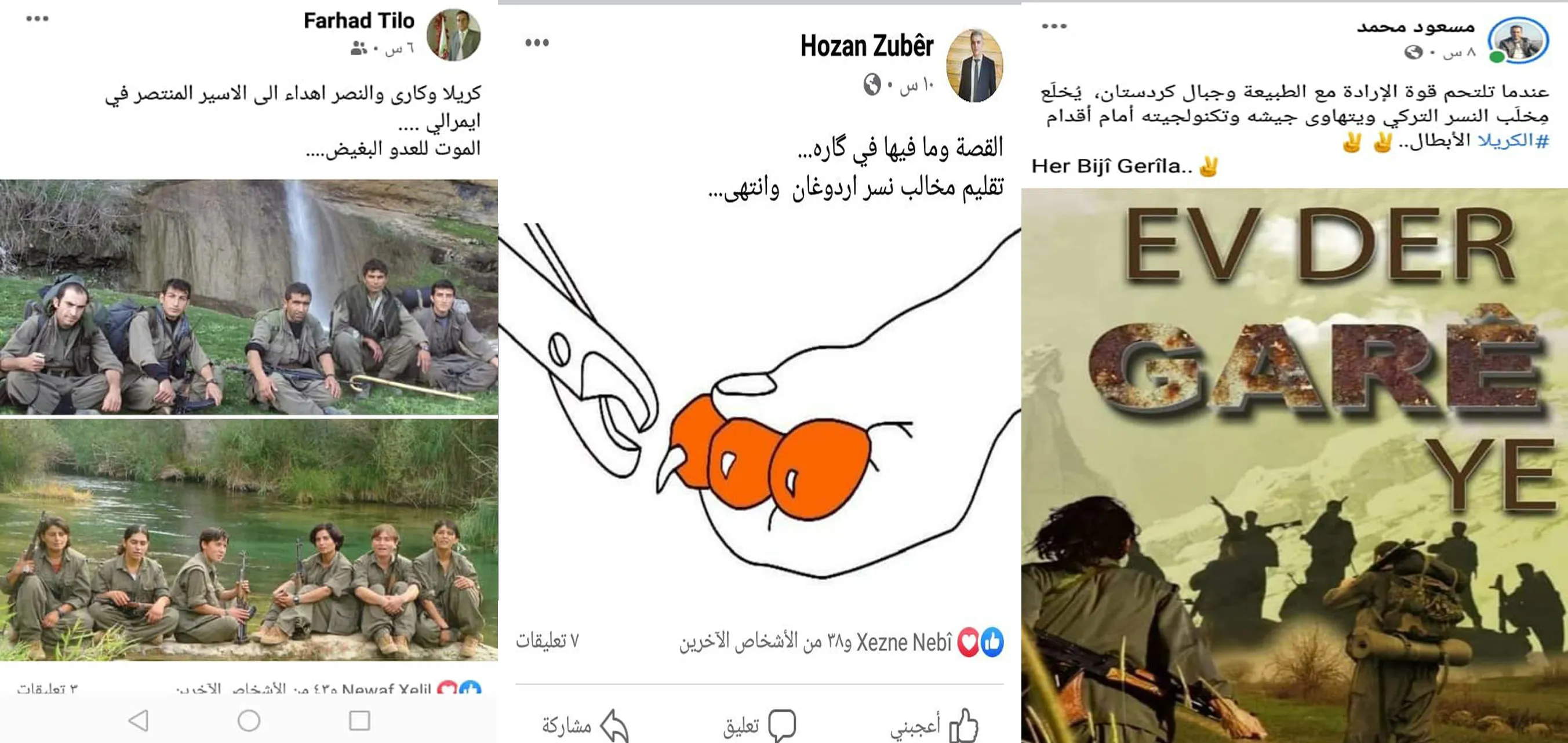 Bazên Tirkiyê bi penç û baskên şikestî ji Garê vegeriyan