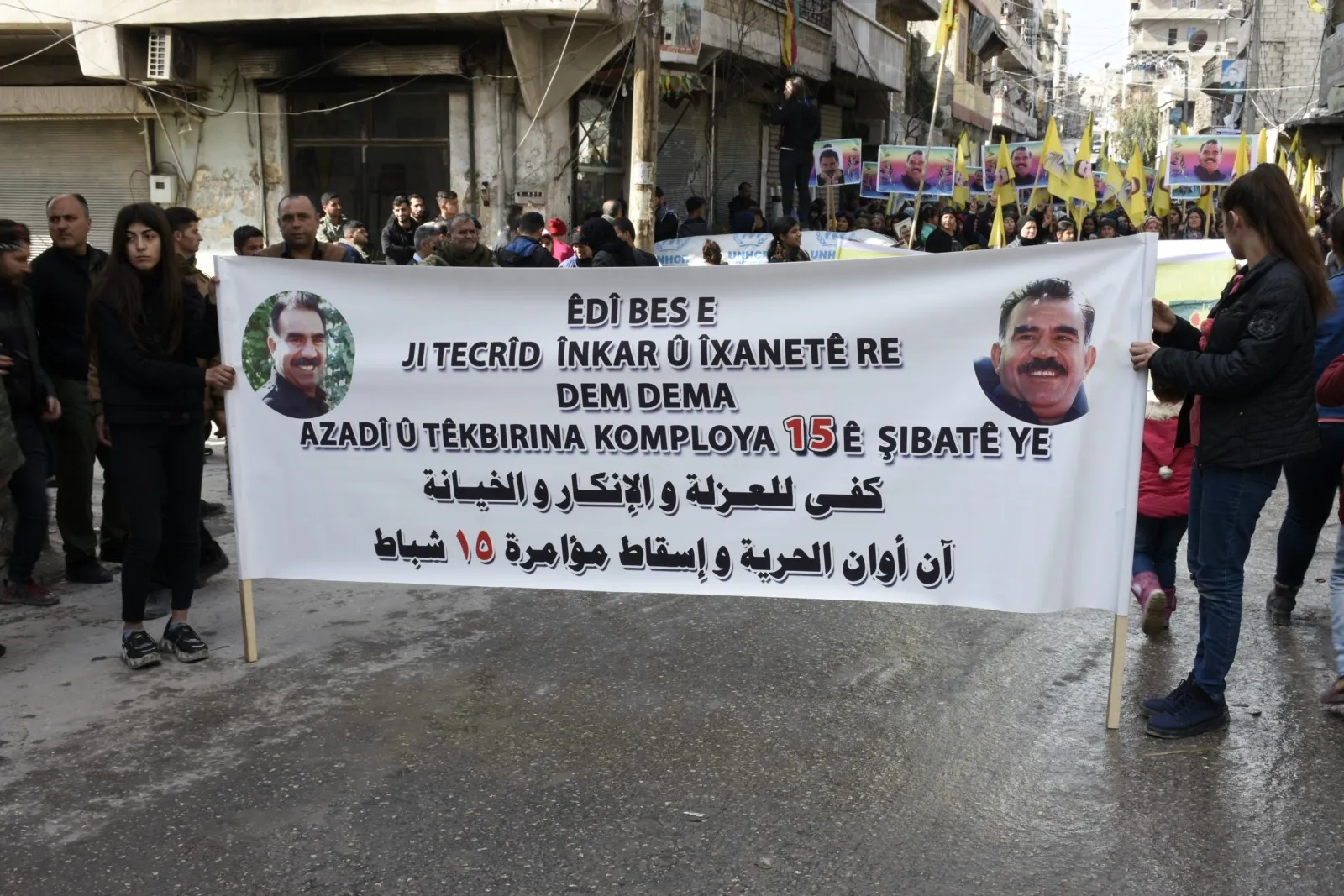 Şêniyên Şêxmeqsûd û Eşrefiyê banga azadiya Ocalan kirin