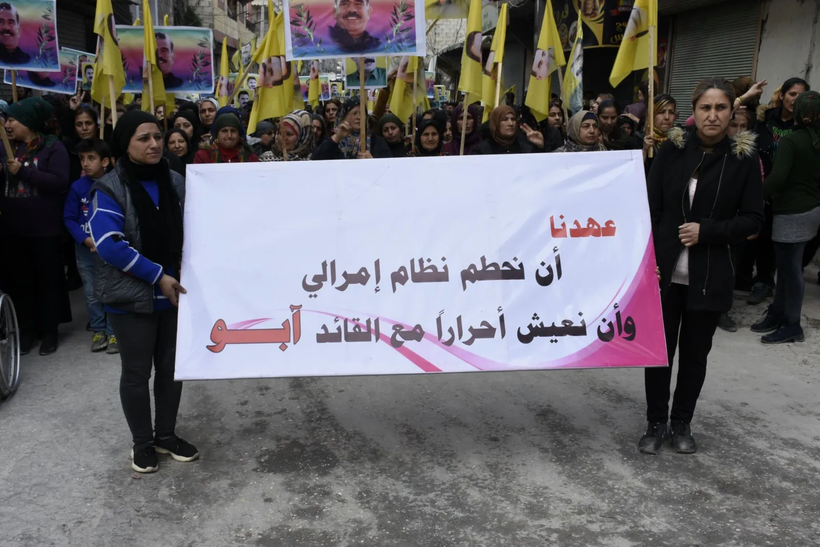 Şêniyên Şêxmeqsûd û Eşrefiyê banga azadiya Ocalan kirin