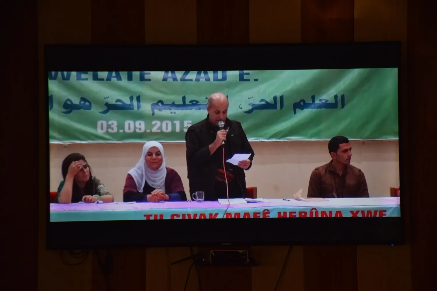 ​​​​​​​Şehîd Egîd Cîlo li Qamişloyê hate bibîranîn