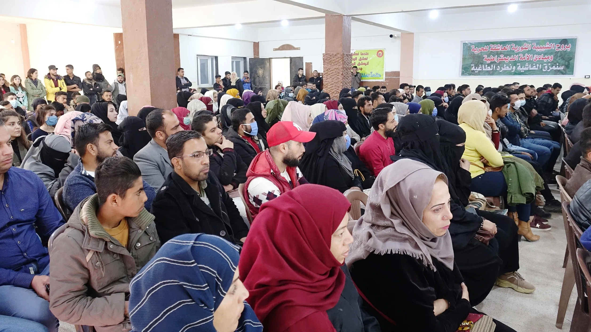 Li Reqayê têkildarî Komploya 15`ê Sibatê civînek li dar ket