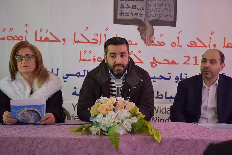 Saziya Olaf Tao, bi boneya Roja Zimanê Dayikê ya Cîhanê panelek li dar xist