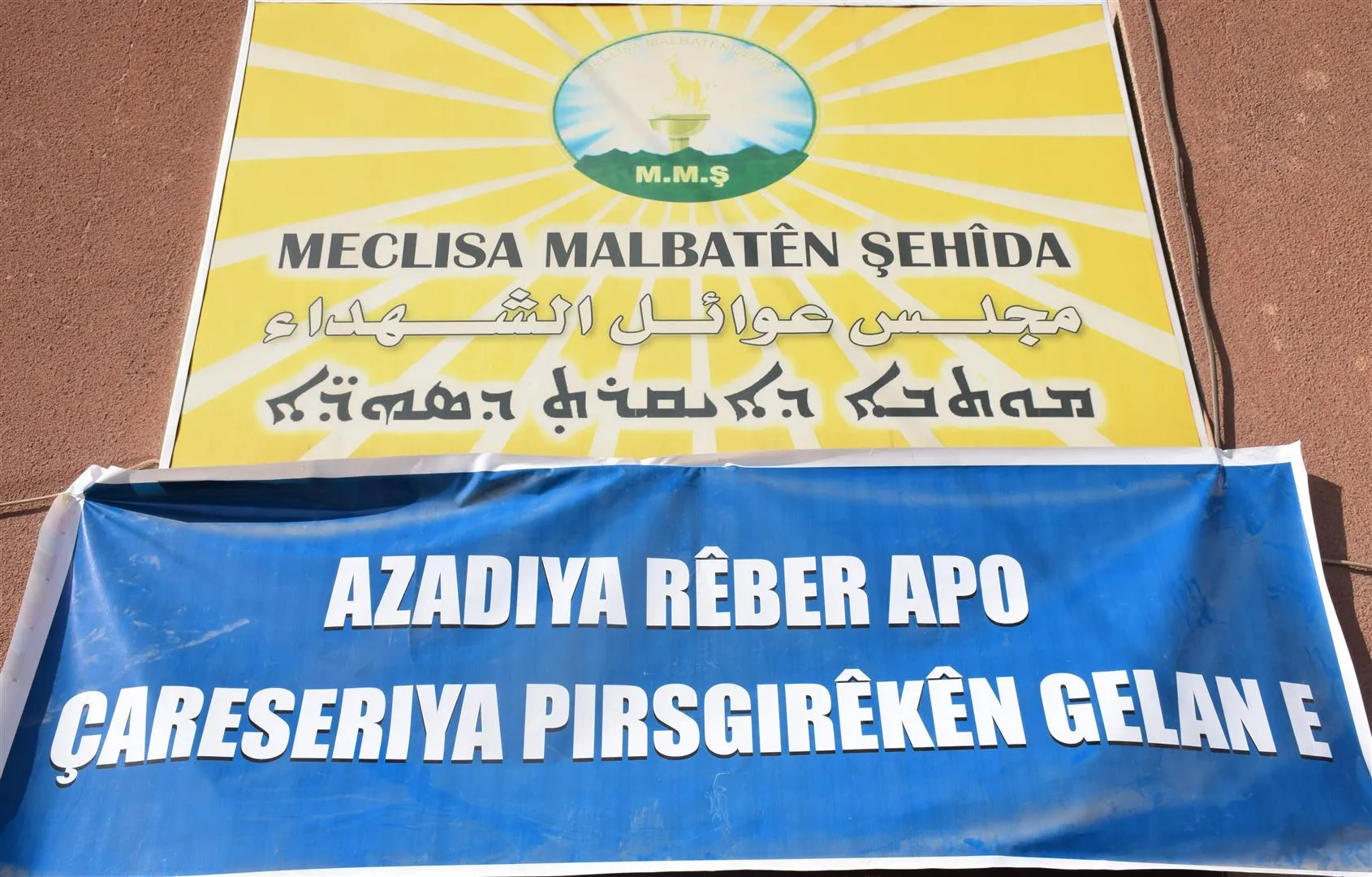 ′Fikrên rêber Abdullah Ocalan nuqteyek veguhertinê ye′