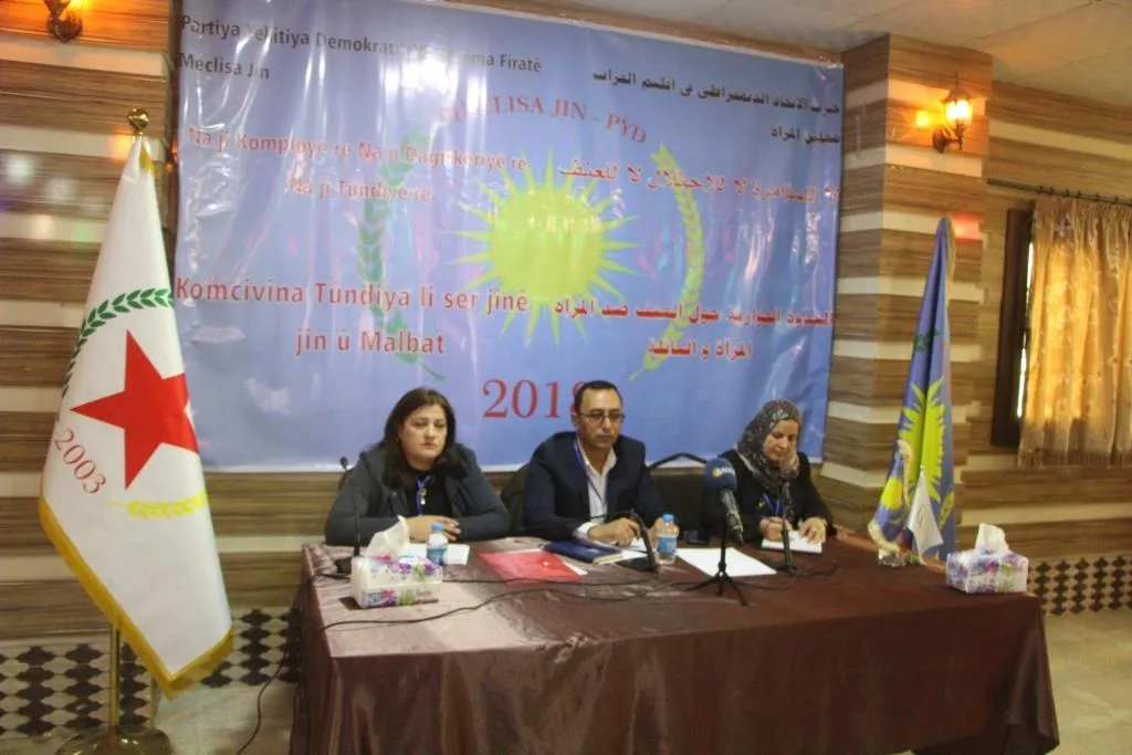 Li Kobanê derbarê tundiya li ser jinan de komxebatek hate lidarxistin