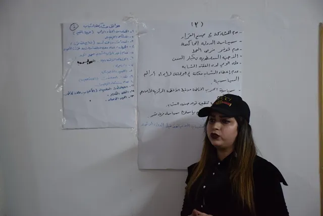 Li Qamişlo komxebata "Beşdarbûna ciwanan di kar û barên giştî de"