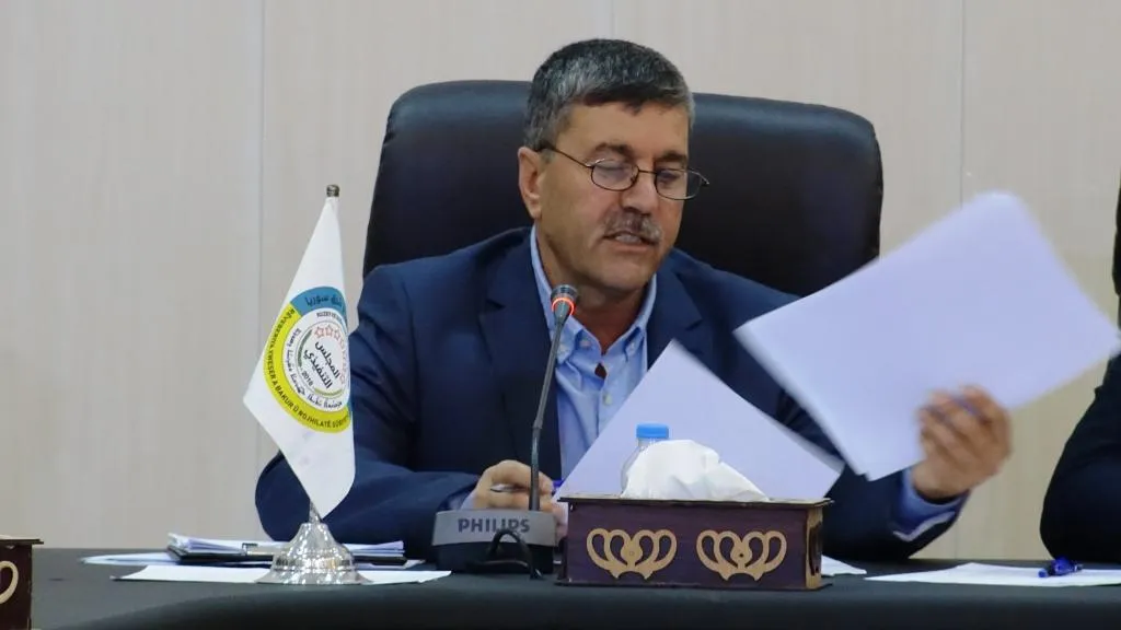 Saziya Çavdêriya Giştî civîna xwe ya yekemîn Ii dar xist