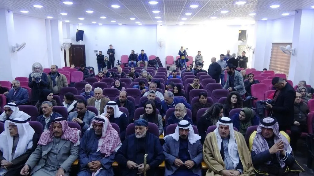 Ji MSD`ê Hefteya Çandê