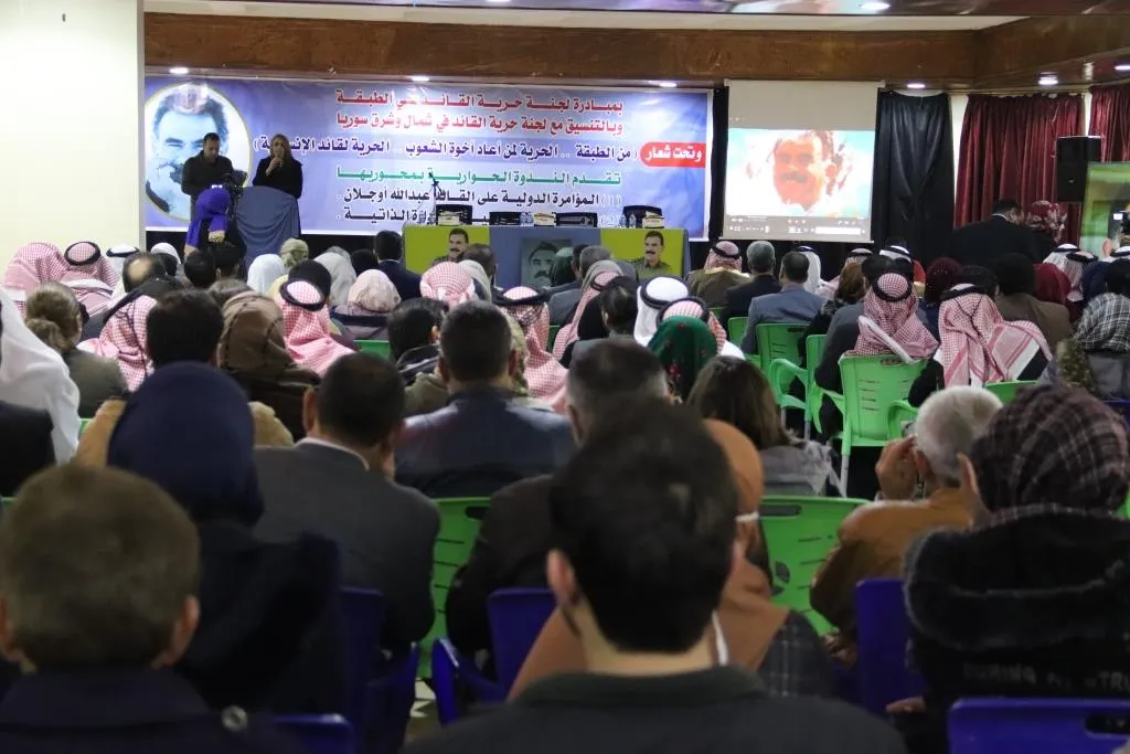 Li Tebqayê panelek li ser komploya navneteweyî hate lidarxistin