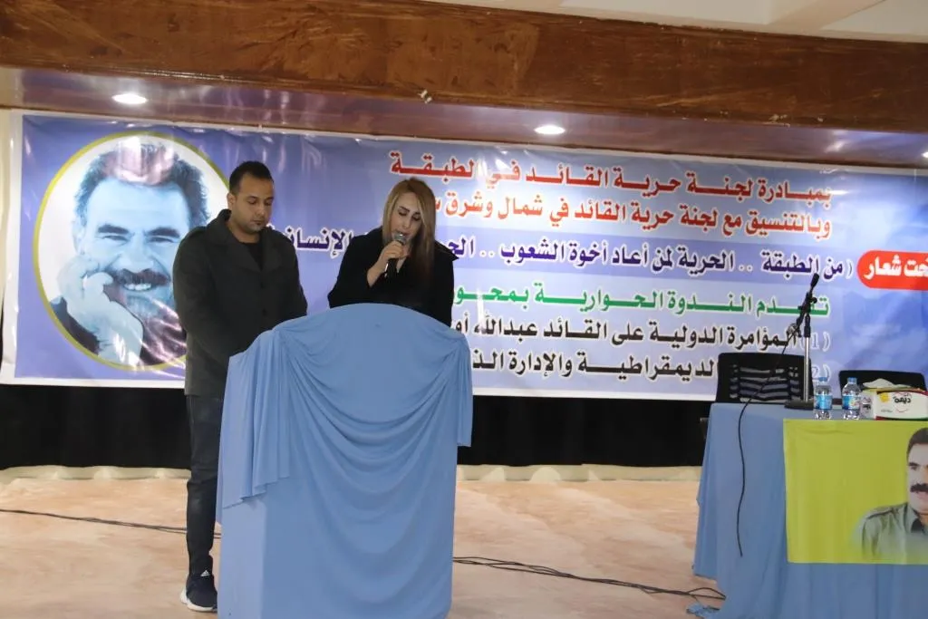 Li Tebqayê panelek li ser komploya navneteweyî hate lidarxistin