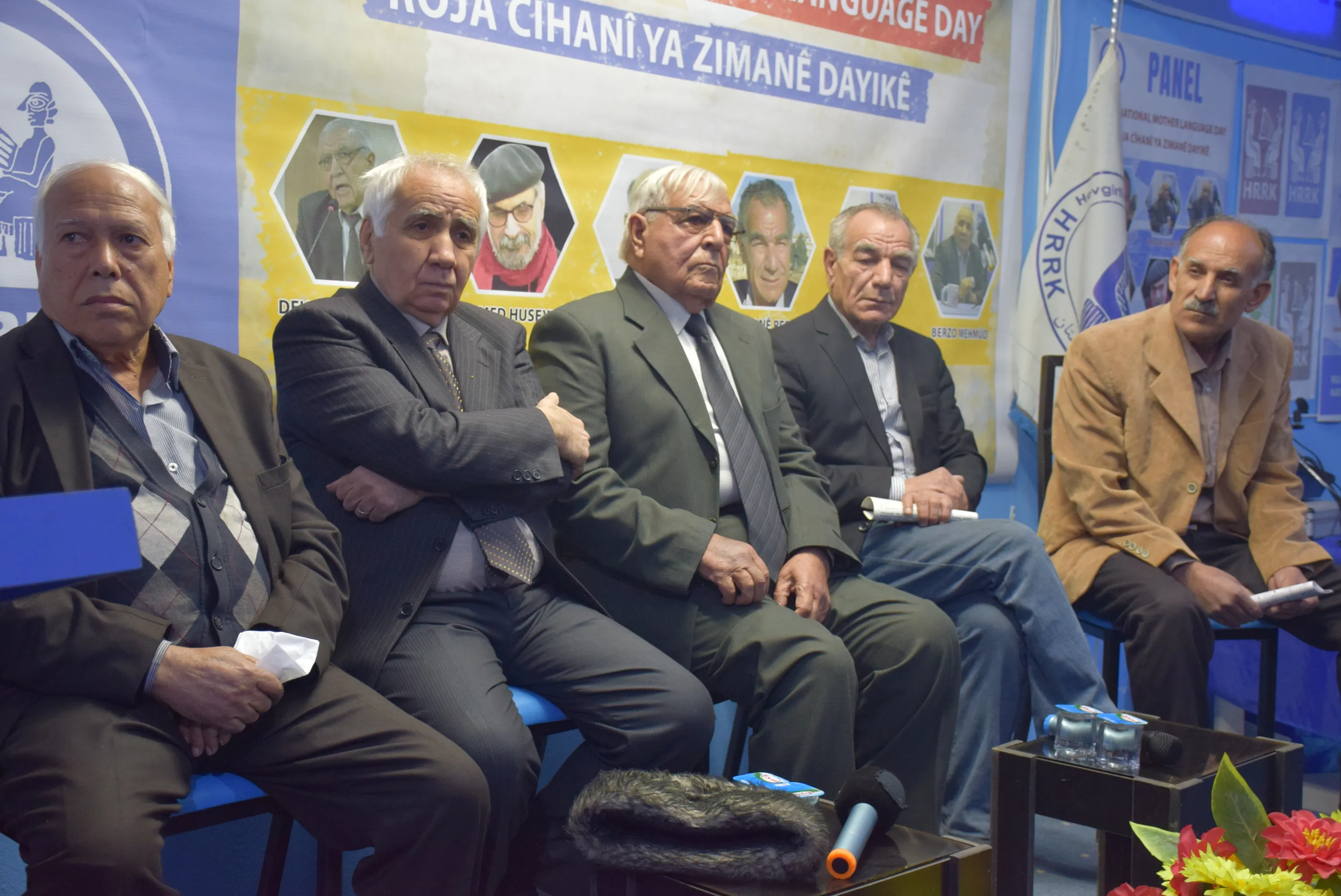 HRRK`ê bi boneya 21`ê Sibatê panelek li dar xist