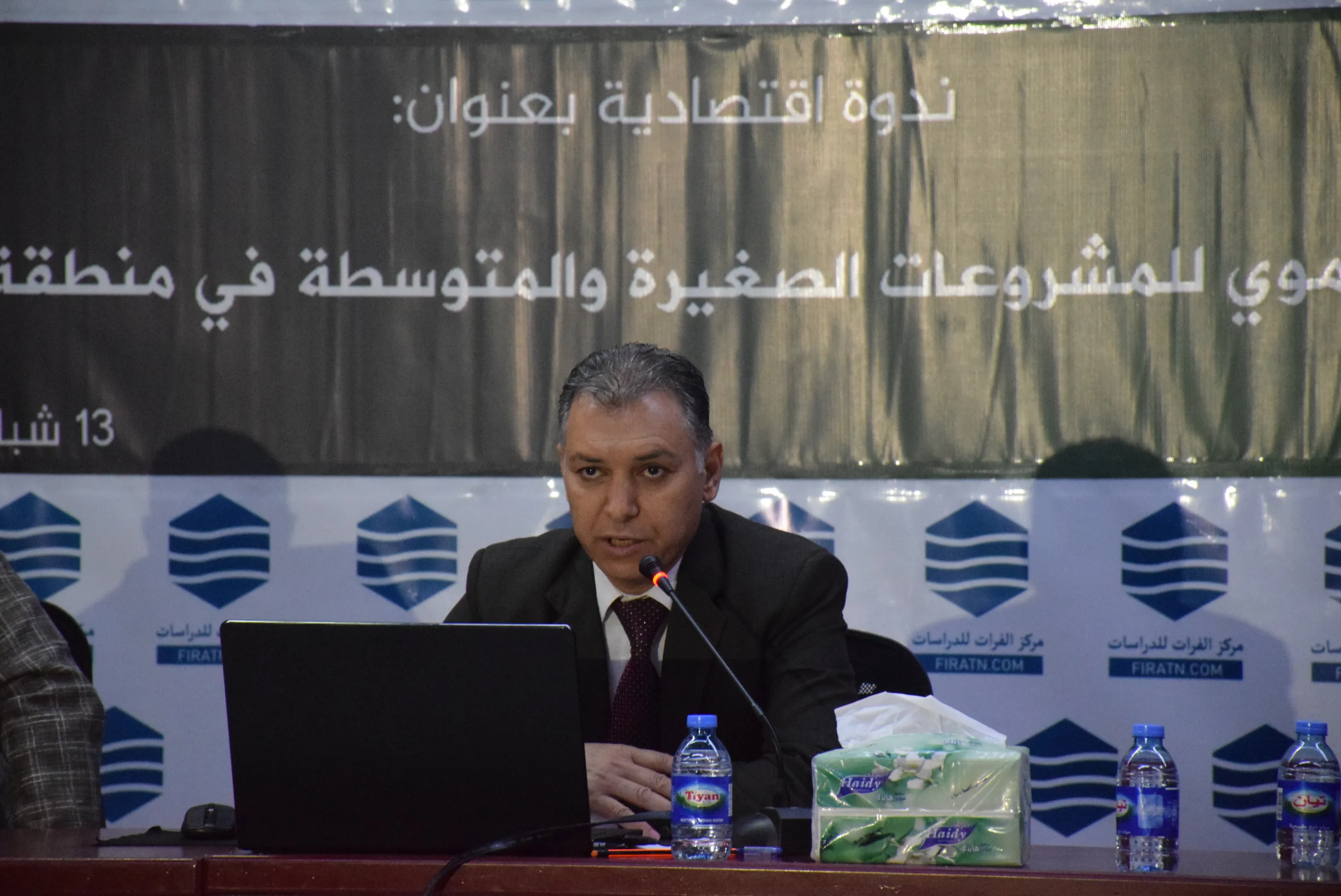 Li Qamişlo derbarê girîngiya projeyên biçûk û navîn de semîner