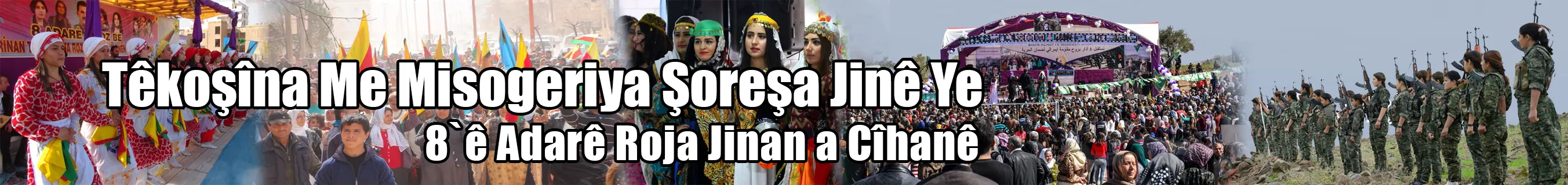 Têkoşîna Me Misogeriya Şoreşa Jinê Ye