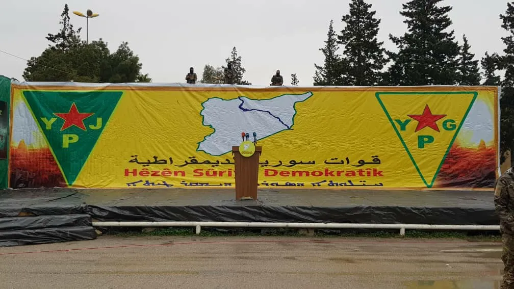 Şahiya salvegera duyemîn a ragihandina têkçûna DAIŞ`ê li Dêrazorê dest pê kir