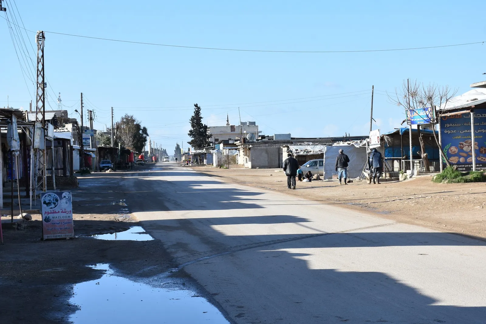 Di 3`yemîn salvegera dagirkirina Efrînê de… li Şehbayê jiyana hate rawestandin.