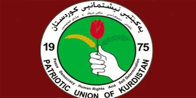 YNK: Divê berpirsên referandum û xiyaneta Şengalê lêborînê bixwazin
