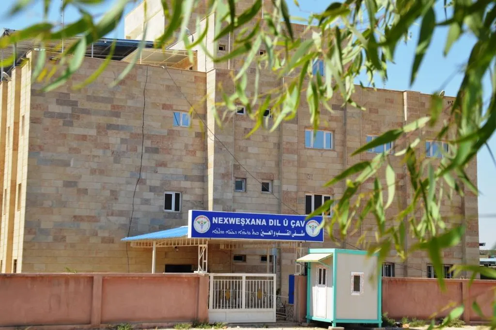 Di demeke nêz de nexweşxaneya Dil û Çav dê kadroyên xwe temam bike