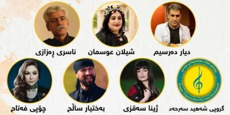 Newroza Qandîlê wê bi coşa hunermendên 3 beşên kurdistanê were pîrozkirin