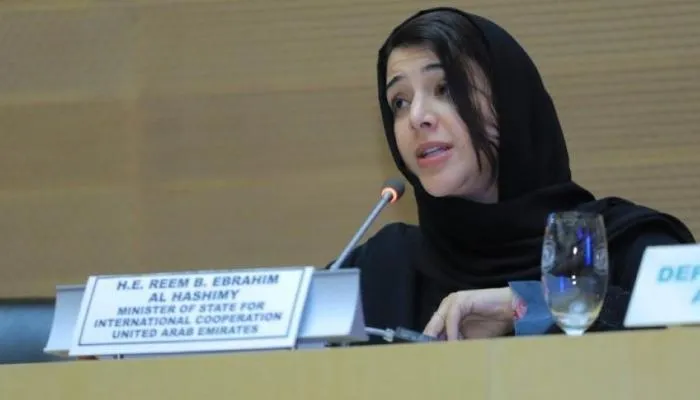 Wezîreke Îmaratê banga berdewamkirina şerê li dijî DAIŞ'ê kir