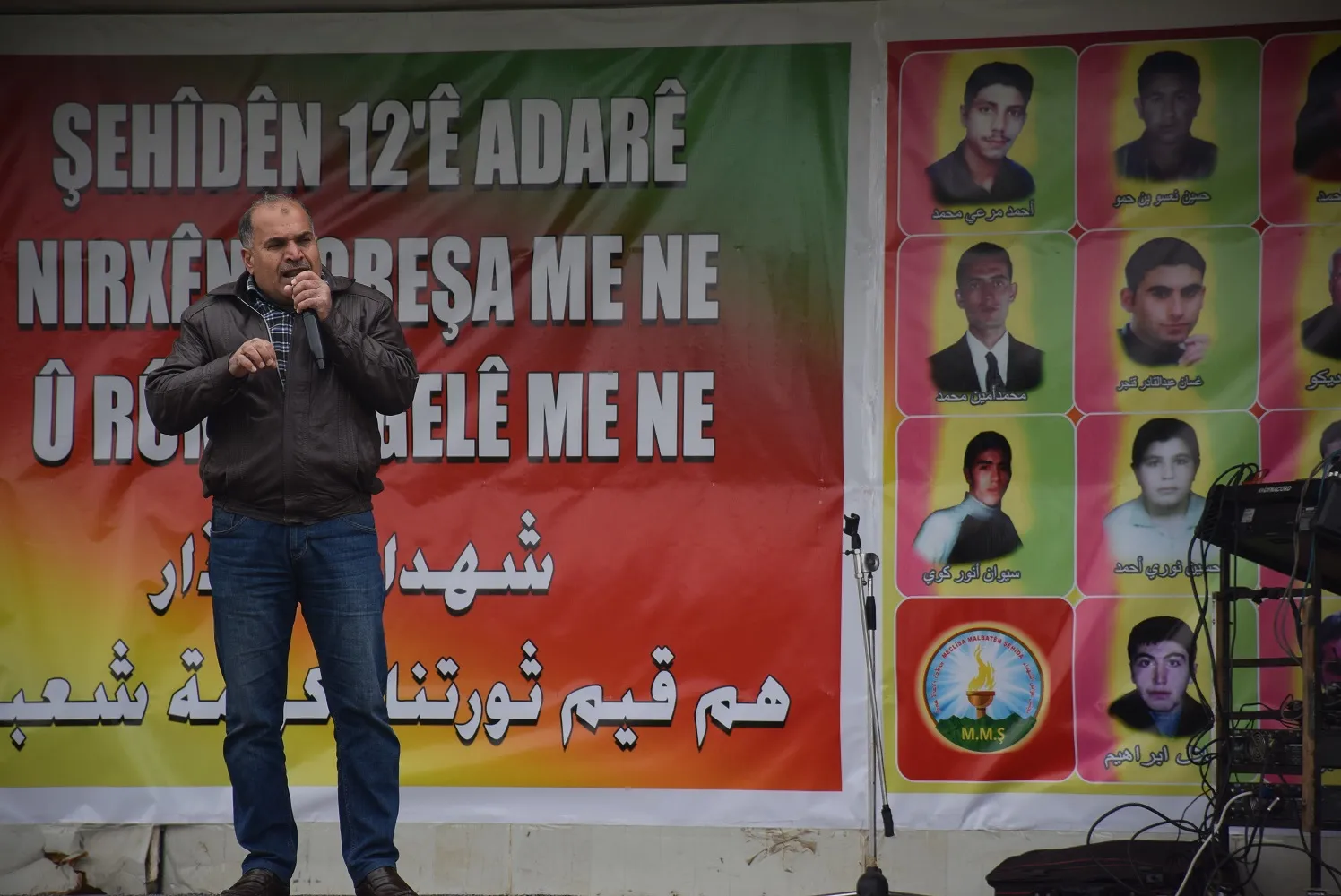 ‘Şoreşa 19`ê Tîrmehê û destkeftiyên li herêmê, berdewama Serhildana 12`ê Adarê ne’