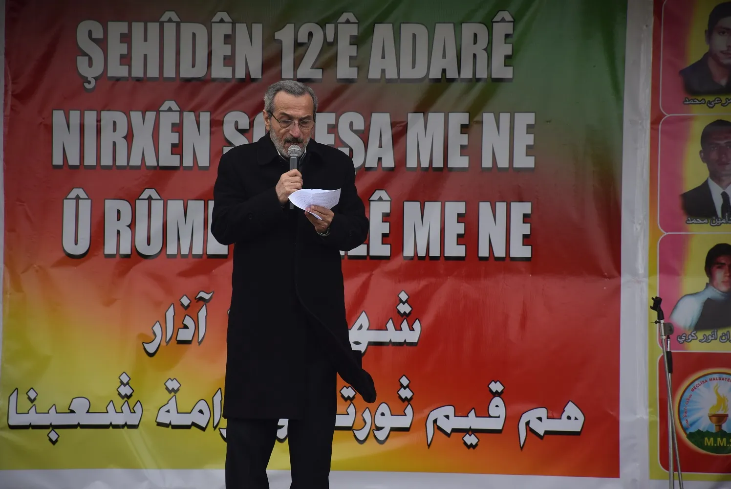 ‘Şoreşa 19`ê Tîrmehê û destkeftiyên li herêmê, berdewama Serhildana 12`ê Adarê ne’