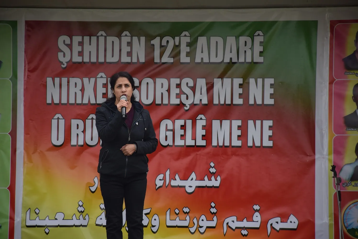‘Şoreşa 19`ê Tîrmehê û destkeftiyên li herêmê, berdewama Serhildana 12`ê Adarê ne’