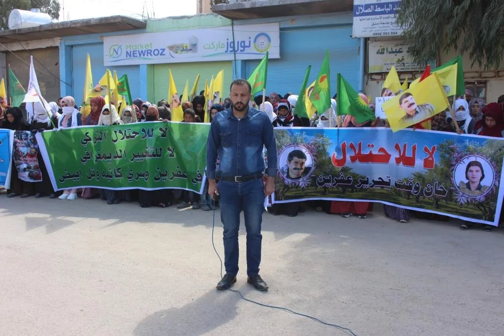Li navçeyên kantona Qamişlo ji bo Efrînê xwepêşandanên girseyî