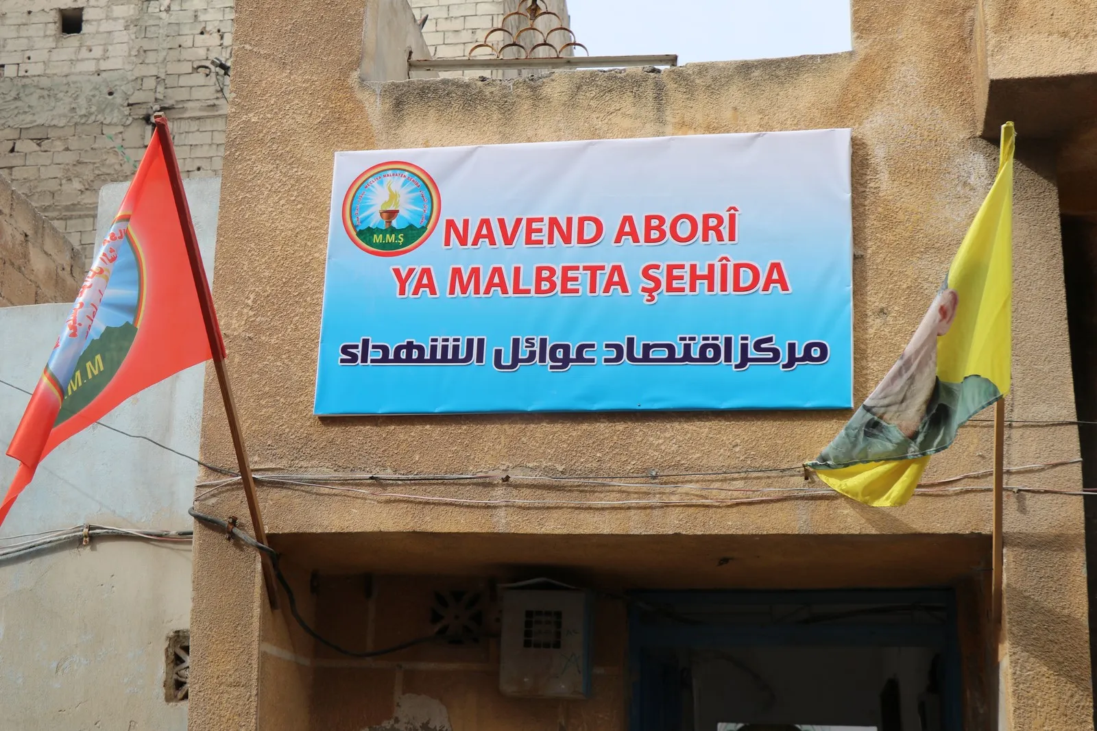 Li Helebê ji bo malbatên şehîdan navendeke aborî hate vekirin